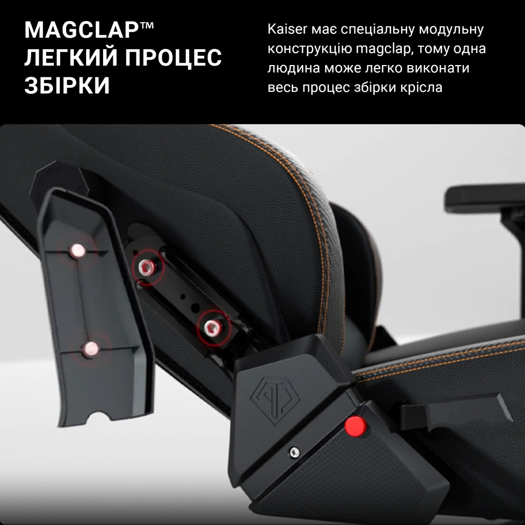 Крісло ігрове Anda Seat Kaiser 3 Size XL Black (AD12YDC-XL-01-B-PV/C)