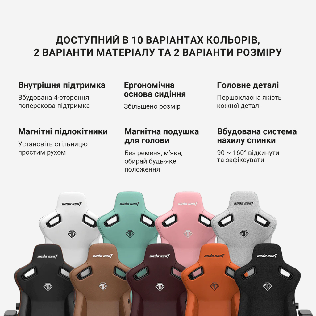 Крісло ігрове Anda Seat Kaiser 3 Size XL Black (AD12YDC-XL-01-B-PV/C)