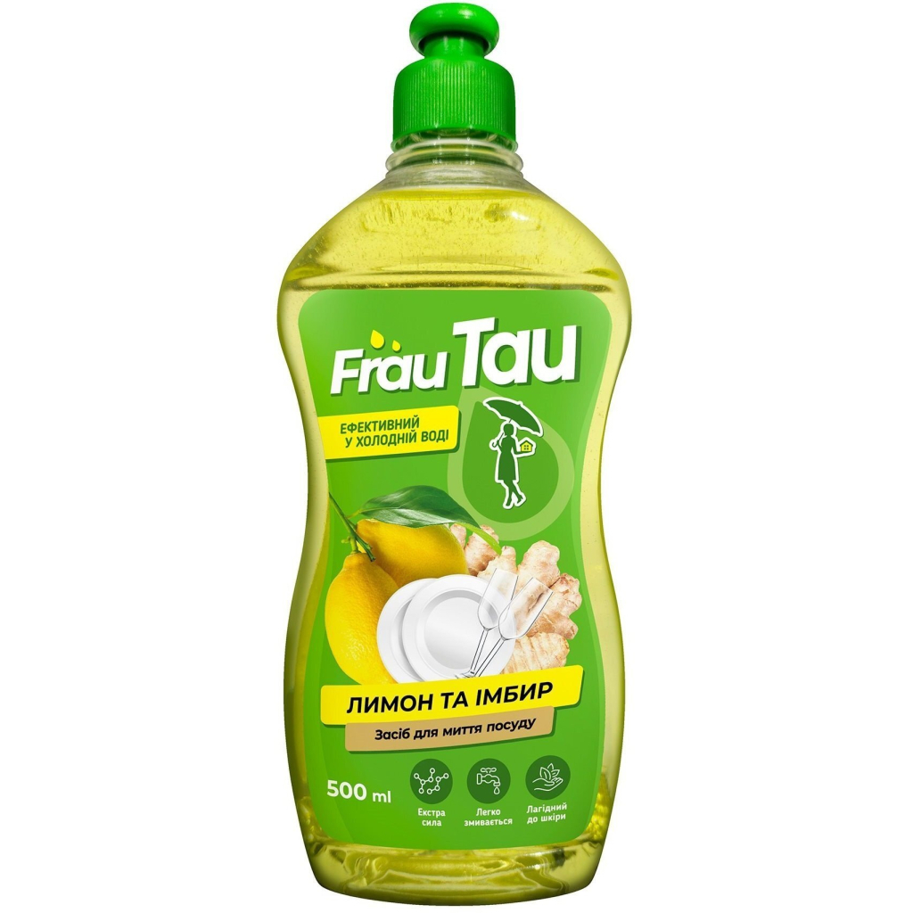 Засіб для ручного миття посуду Frau Tau Лимон та імбир 500 мл (4820263230381)