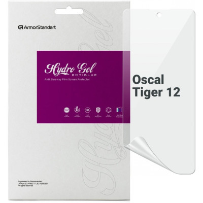 Плівка захисна Armorstandart Anti-Blue Oscal Tiger 12 (ARM75082)