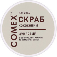 Comex Body scrub Sugar with coconut flakes and vanilla extract 250 ml (4820230953770)