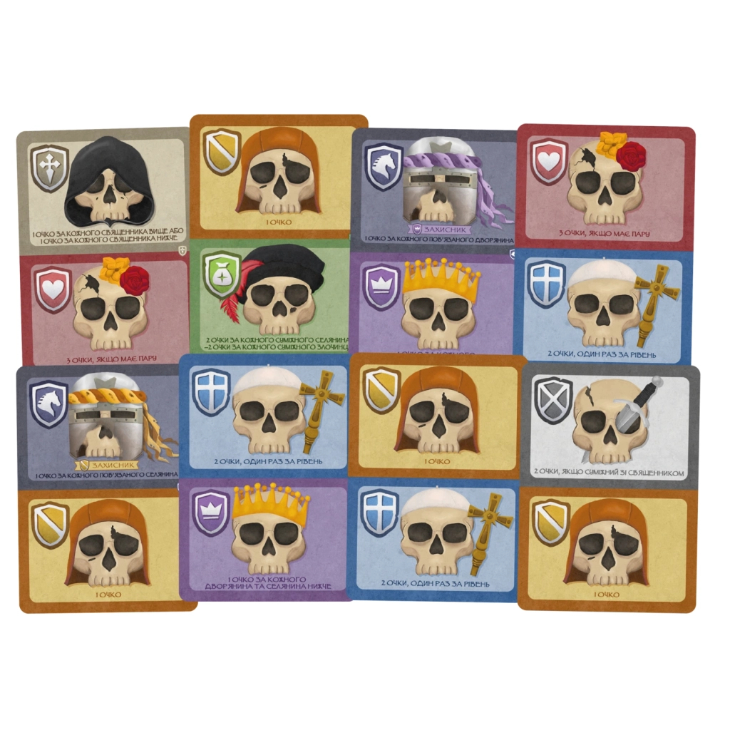 Настільна гра Geekach Games Склеп черепів. Повне видання (Skulls of Sedlec) (GKCH165so)