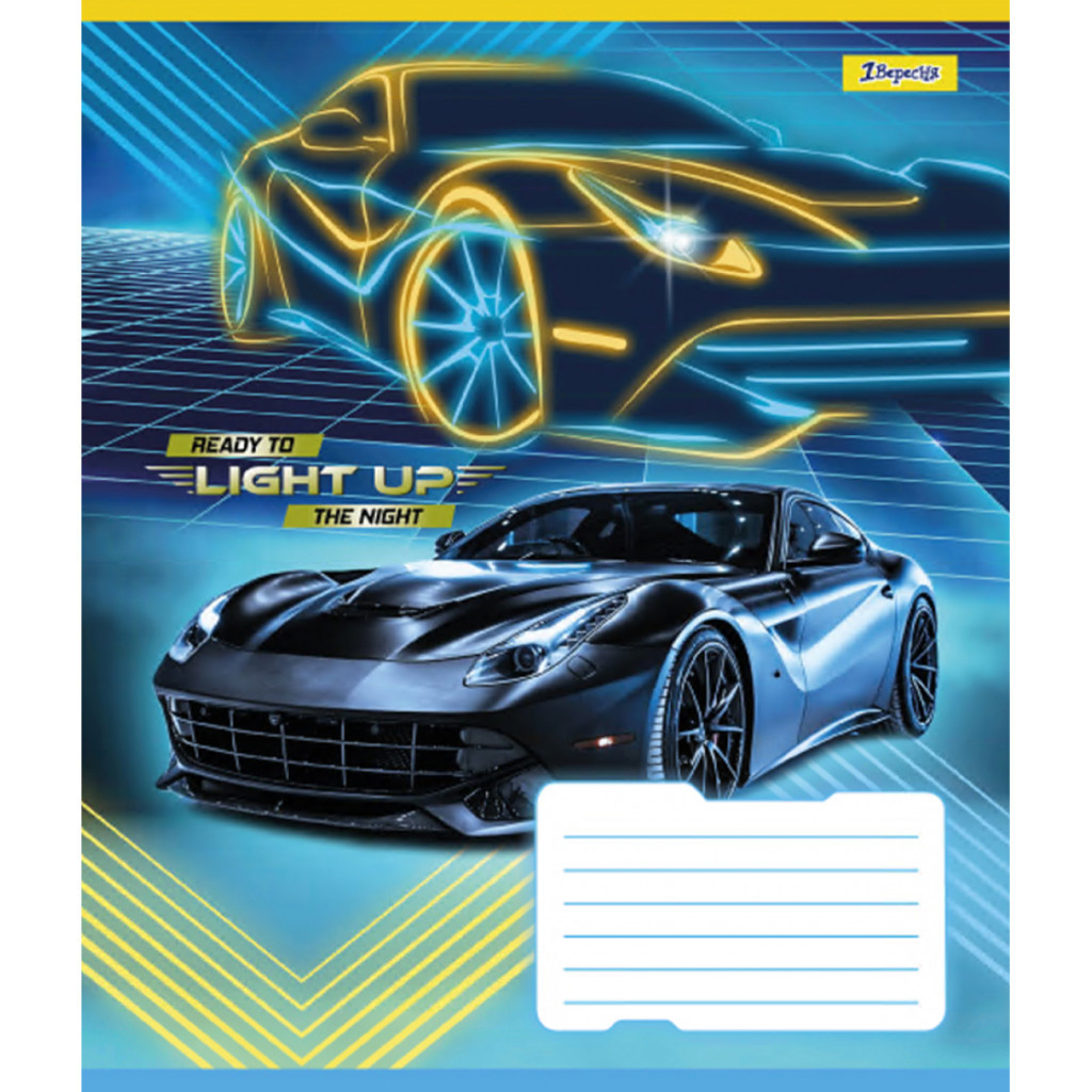 Зошит 1 вересня 1В Lights up 96 аркушів клітинка (767165)