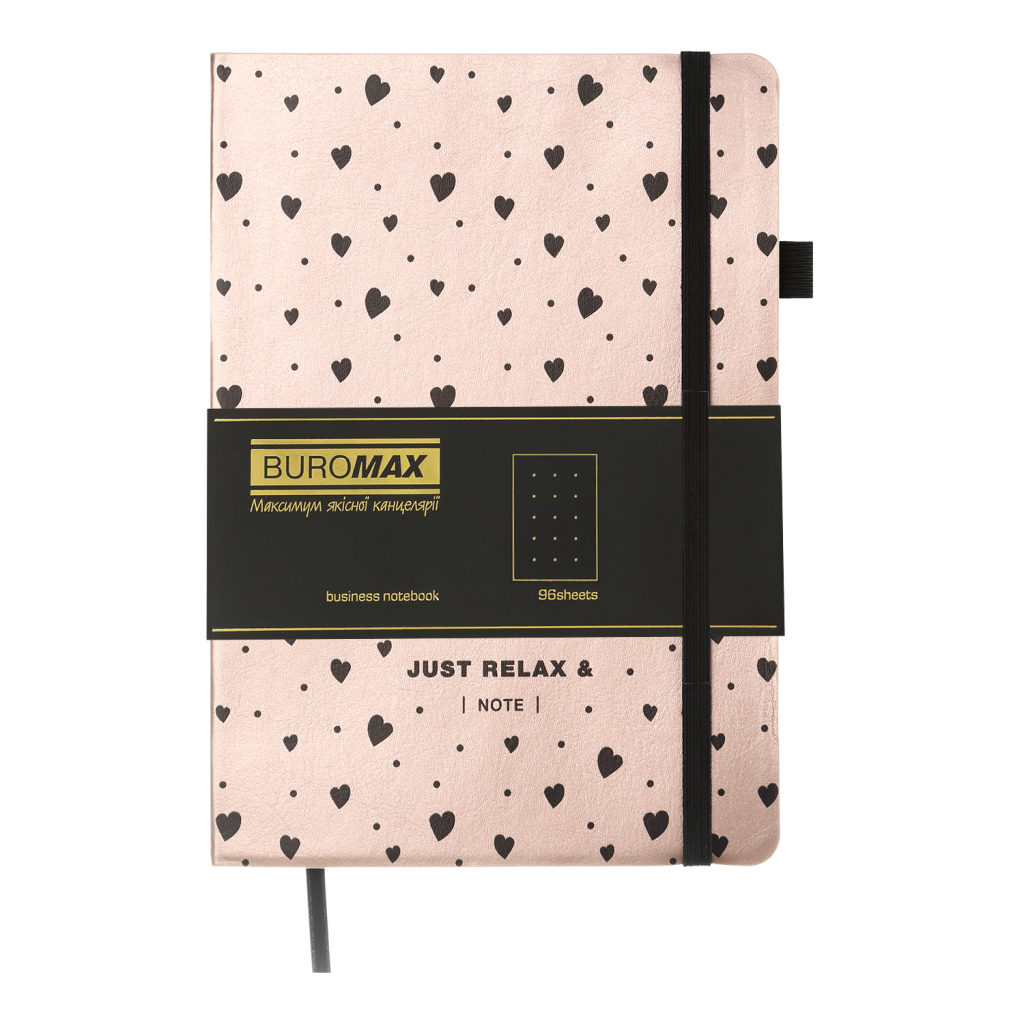 Книга записна Buromax RELAX А5 96 аркушів крапка, рожеве золото (BM.295301-10)