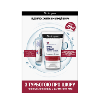 Набір косметики Neutrogena З турботою про шкіру (3574661813301)