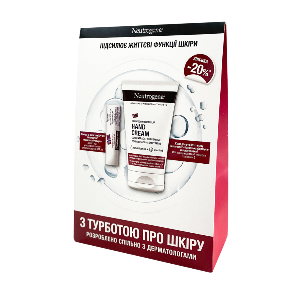 Набір косметики Neutrogena З турботою про шкіру (3574661813301)