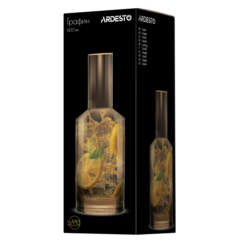 Карафа Ardesto 800мл, боросилікатне скло, золотистий (AR2690GG)