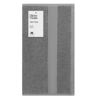 Towel ARDESTO Splendid 100% cotton, gray 50x90 cm (ART2350GR)
