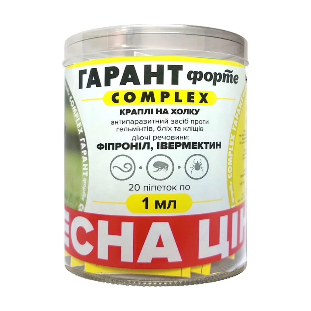 Краплі для тварин Unicum Гарант Форте COMPLEX від бліх, кліщів та гельмінтів 2-10 кг (4820150204655) Краплі для тварин Unicum Гарант Форте COMPLEX від бліх, кліщів та гельмінтів 2-10 кг (4820150204655)
