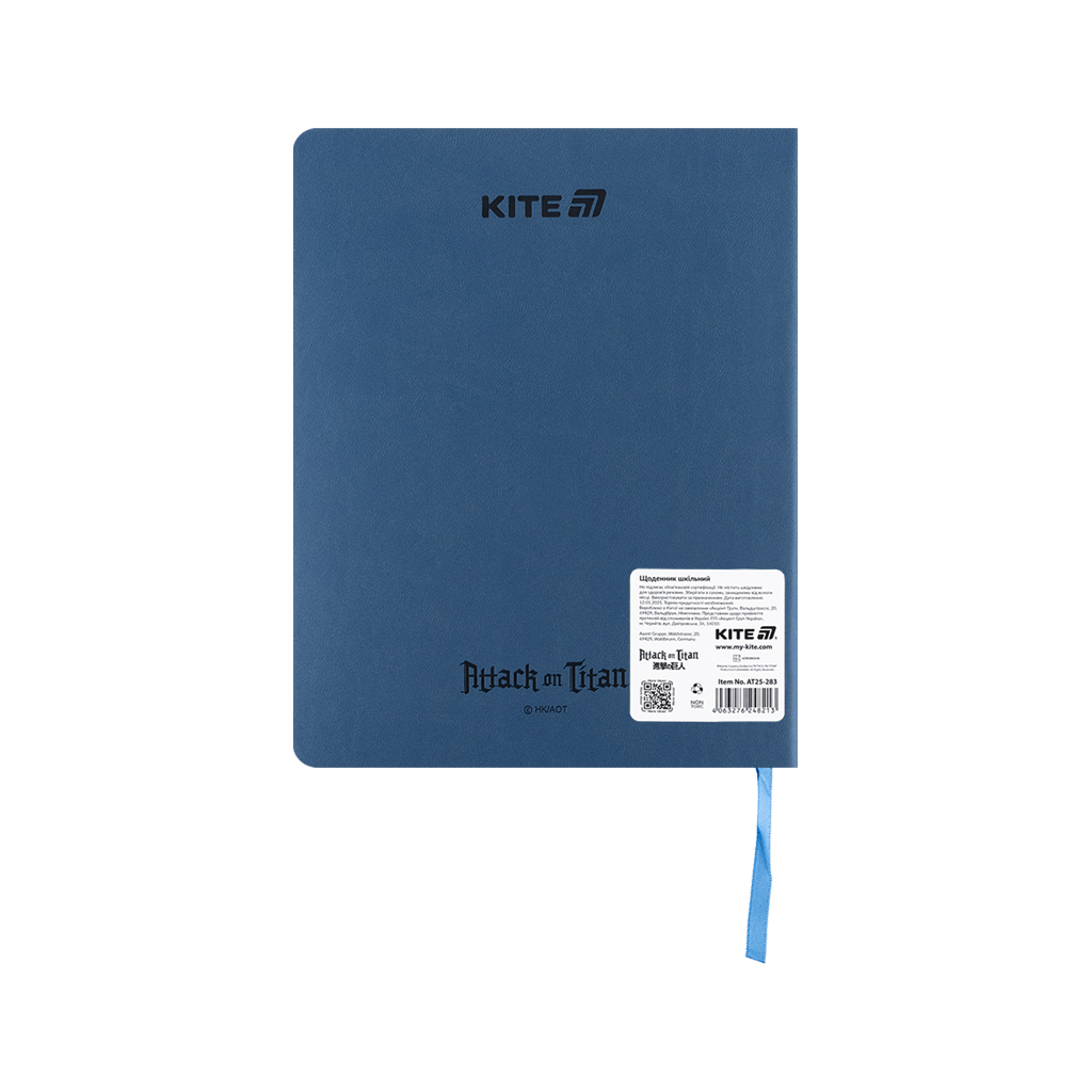 Щоденник шкільний Kite Attack on Titan, м'яка обкладинка (AT25-283) Щоденник шкільний Kite Attack on Titan, м'яка обкладинка (AT25-283)