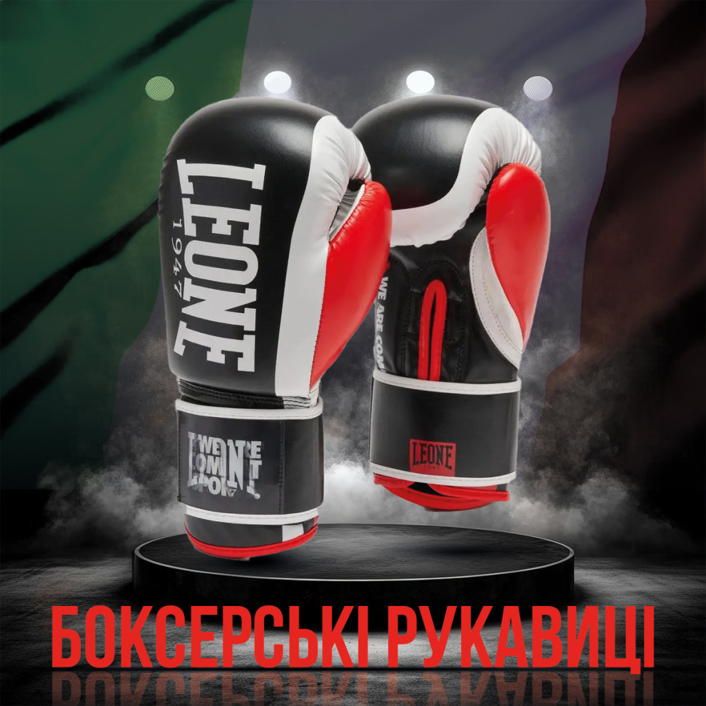 Боксерські рукавички Leone GN333 Logo WACS Black 12 унцій (GN333_Black_12oz)