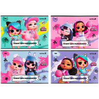 Kite LOL drawing album, 24 sheets (LO25-242)
