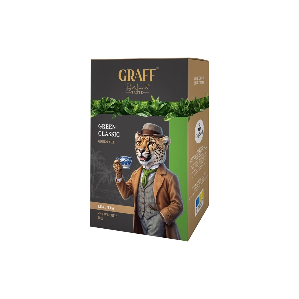Чай Graff Green Classic листовий 80 г (gr.11921)