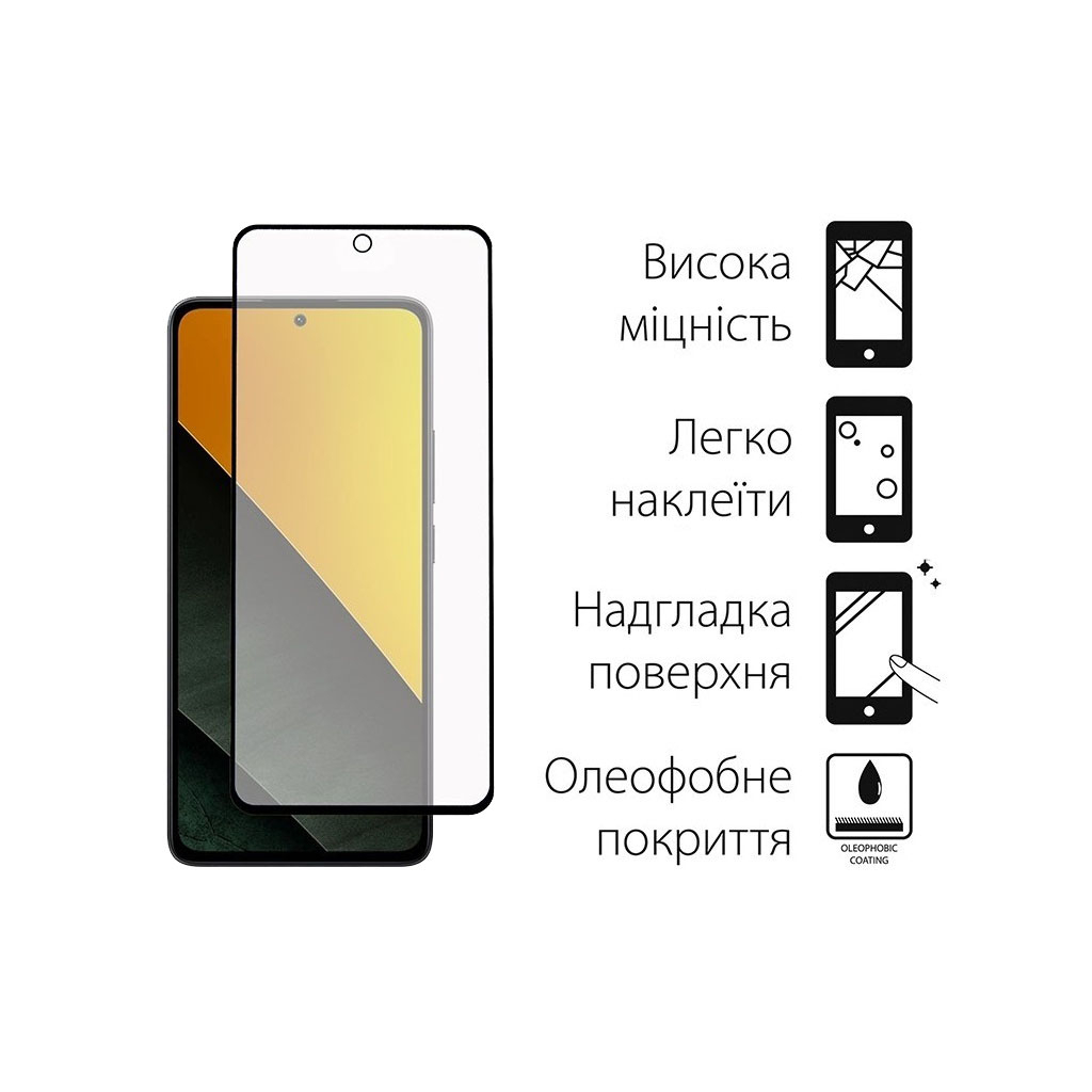 Скло захисне Dengos Full Glue Poco M7 Pro 5G Black (TGFG-423)