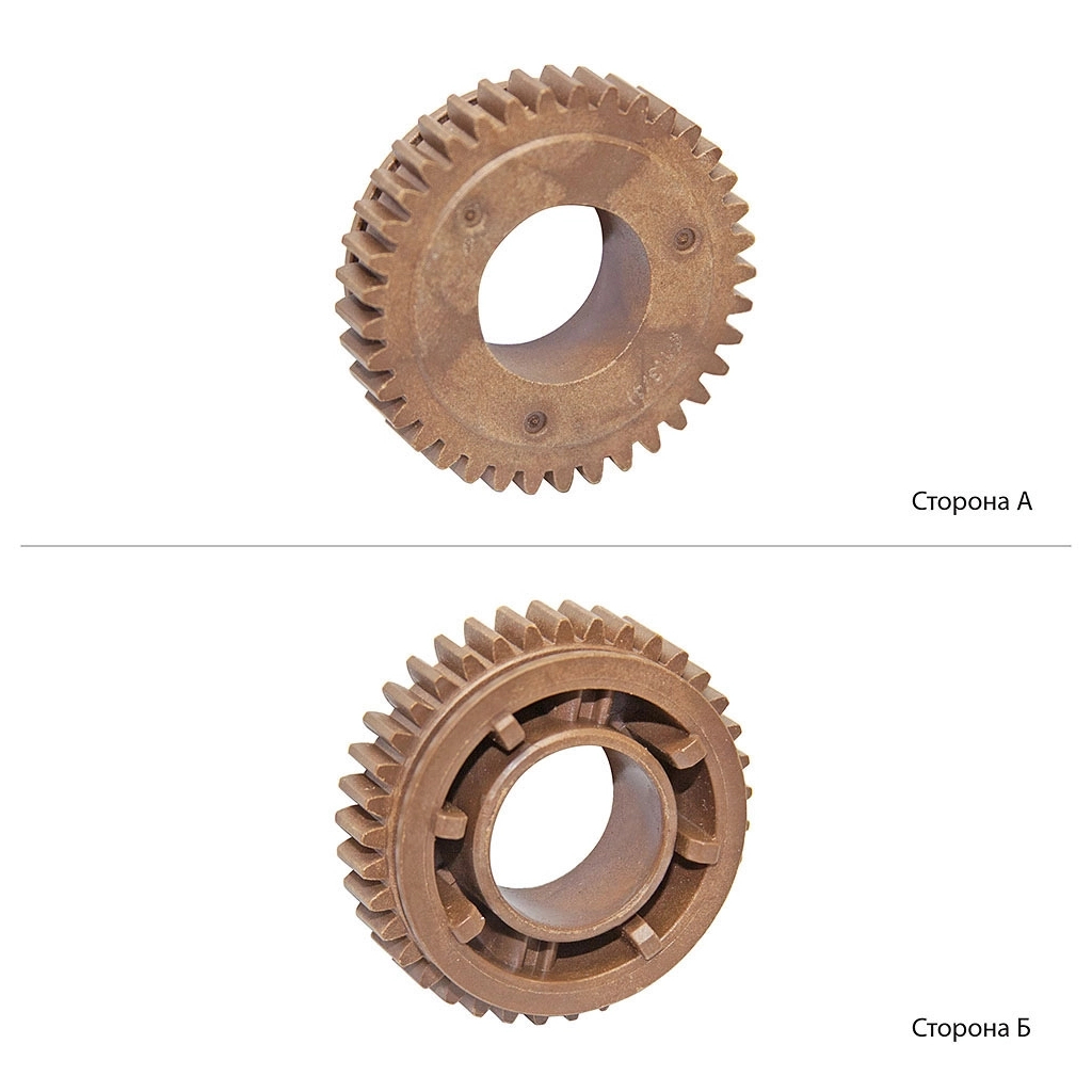Шестерня NewTone NEWTONE аналог JC66-01588A (JC66-01588A-NT)
