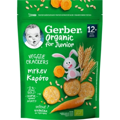 Дитяче печиво Gerber Пшеничне з морквою з 12 місяців 100 г (1627032)