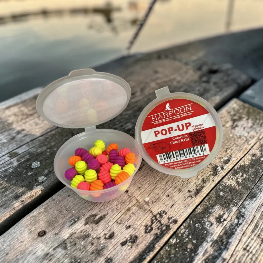 Бойл Harpoon Pop UP Мушля 10*6мм color mix (Fluor) Krill (7407000010962) Бойл Harpoon Pop UP Мушля 10*6мм color mix (Fluor) Krill (7407000010962)