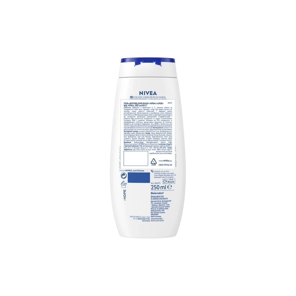 Гель для душу Nivea Creme Aloe Care Shower 250 мл (9005800317045)