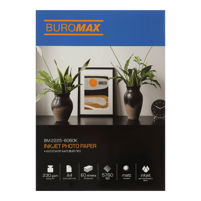 Фотопапір Buromax PRO А4, Matte 230 г/м2, 60ст. (BM.2225-6060K)