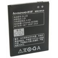 Акумуляторна батарея Extradigital Lenovo BL228 (2250 mAh) (BML6367)