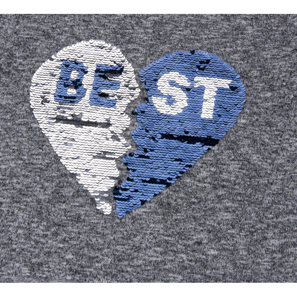 Кофта дитяча Breeze з аплікацією з паєток "BEST" (1257_1-116G-gray blue)