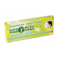 Herbs DIAS-GOLD Household inhaler Makholda DIAS GOLD