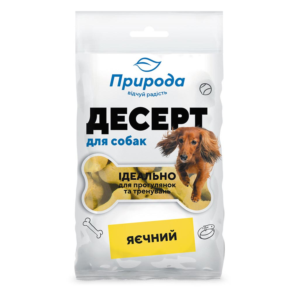 Ласощі для собак Природа Яєчний 100 г (4823082403479)