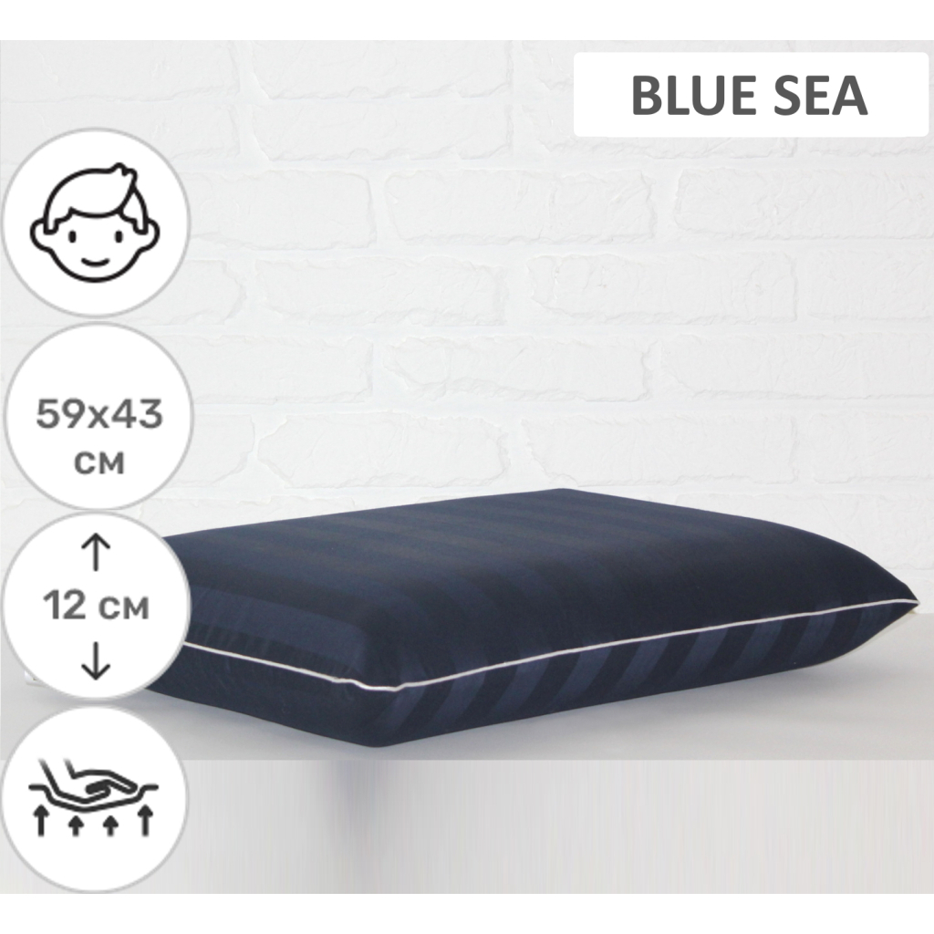 Подушка MirSon ортопедична 6048 Noble stripe Blue sea Men 59х43х12 (2200003261714) Подушка MirSon ортопедична 6048 Noble stripe Blue sea Men 59х43х12 (2200003261714)