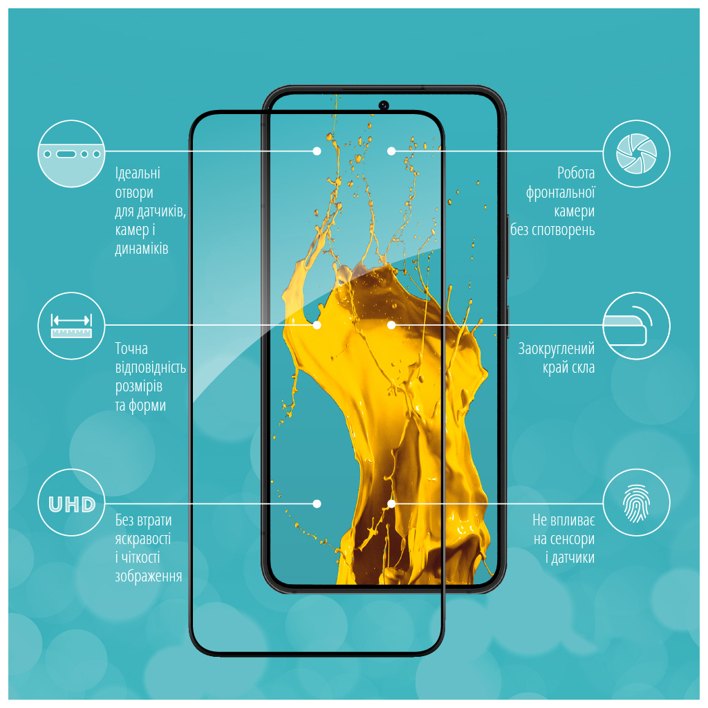 Скло захисне Piko Samsung S22+ (1283126523069) Скло захисне Piko Samsung S22+ (1283126523069)
