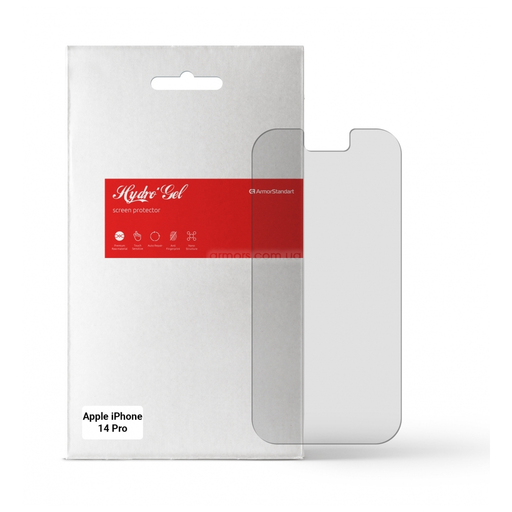 Плівка захисна Armorstandart Matte Apple iPhone 14 Pro (ARM63990) Плівка захисна Armorstandart Matte Apple iPhone 14 Pro (ARM63990)