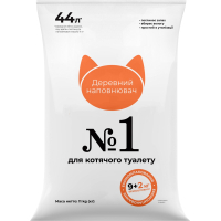Наповнювач для туалету Super Cat №1 Деревний вбирний 9+2 кг (6980)