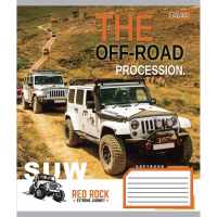 Notebook September 1 A5 The off-road 48 sheets, line (766017)