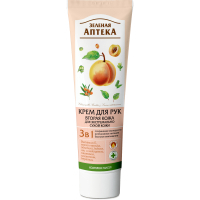 Hand cream Green Pharmacy Second skin 3 in 1 for extremely dry skin 100 ml (4823015932120)