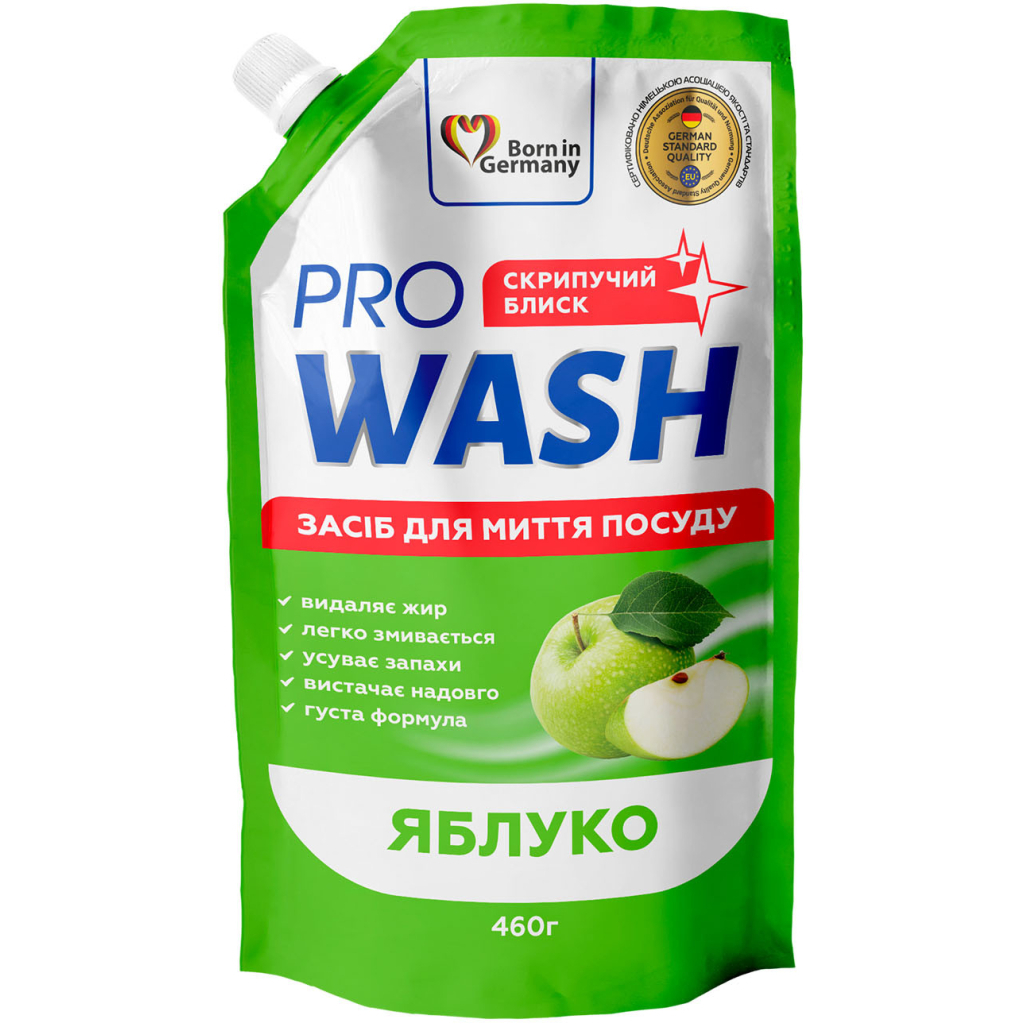 Засіб для ручного миття посуду Pro Wash Яблуко Дой-пак 460 г (4823128001041)