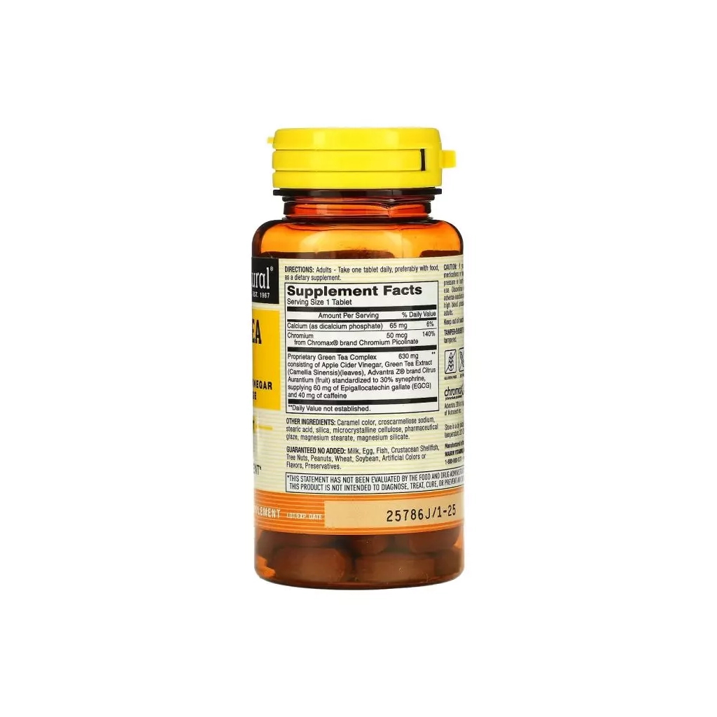 Трави Mason Natural Зелений чай з яблучним оцтом і гірким апельсином. (MAV-15715)