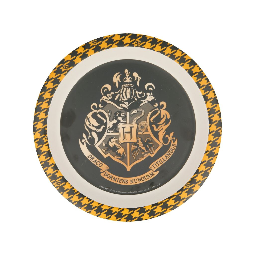 Набір дитячого посуду Stor Harry Potter - Bamboo 3 Pcs Set With Rim (Stor-01355)