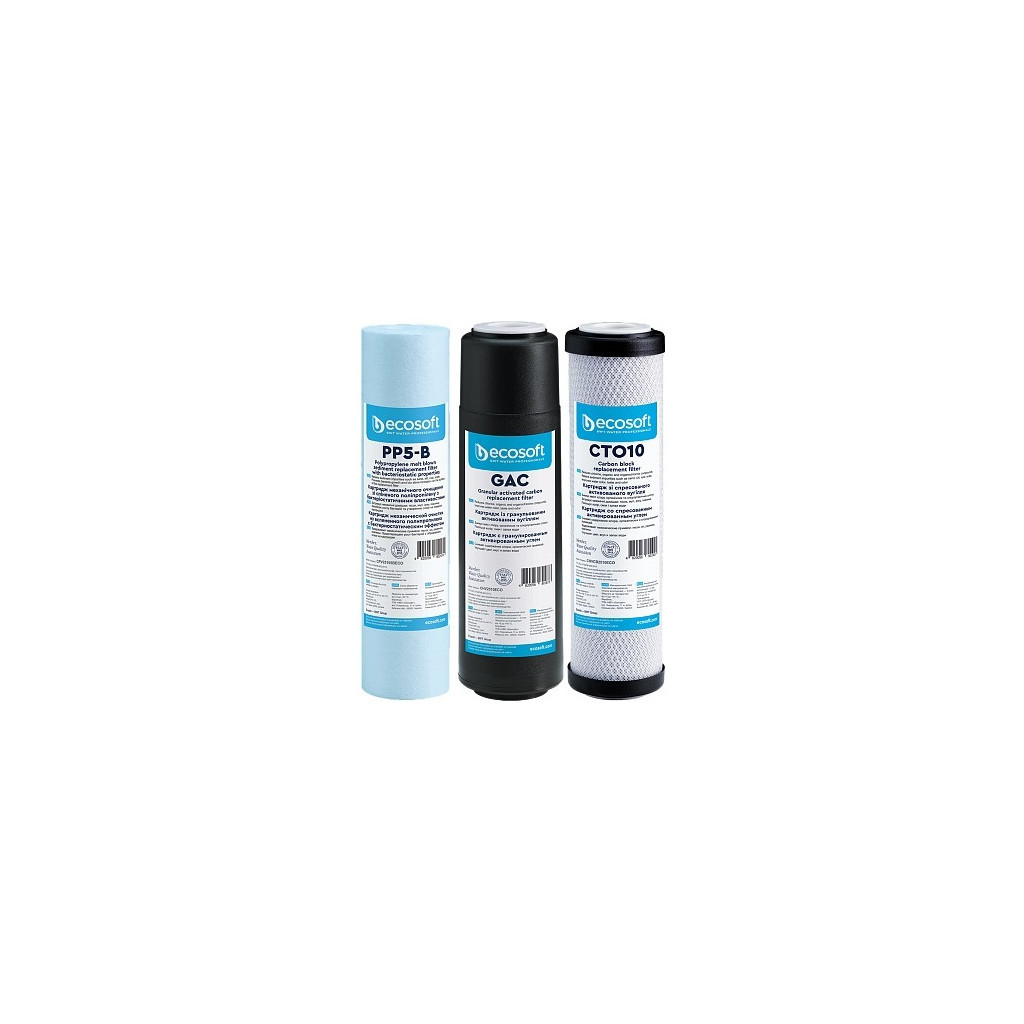 Картридж для фільтра глечика Ecosoft Комплект картриджів Ecosoft 1-2-3 покращений (2 вугільних ка (CHV3ECO)