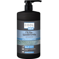 Cool Men Ultrasensitive shower gel 1 l (4823015941658)