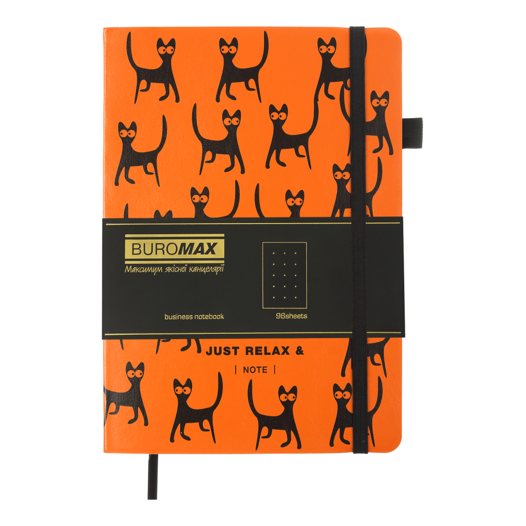 Книга записна Buromax RELAX А5 96 аркушів крапка, помаранчевий (BM.295301-11)
