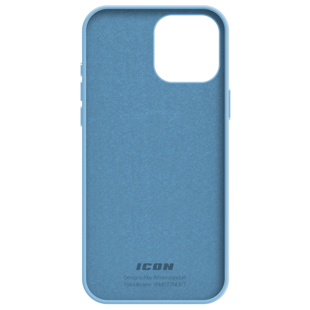 Чохол до мобільного телефона Armorstandart ICON2 Case Apple iPhone 15 Pro Max Light Blue (ARM77004) Чохол до мобільного телефона Armorstandart ICON2 Case Apple iPhone 15 Pro Max Light Blue (ARM77004)