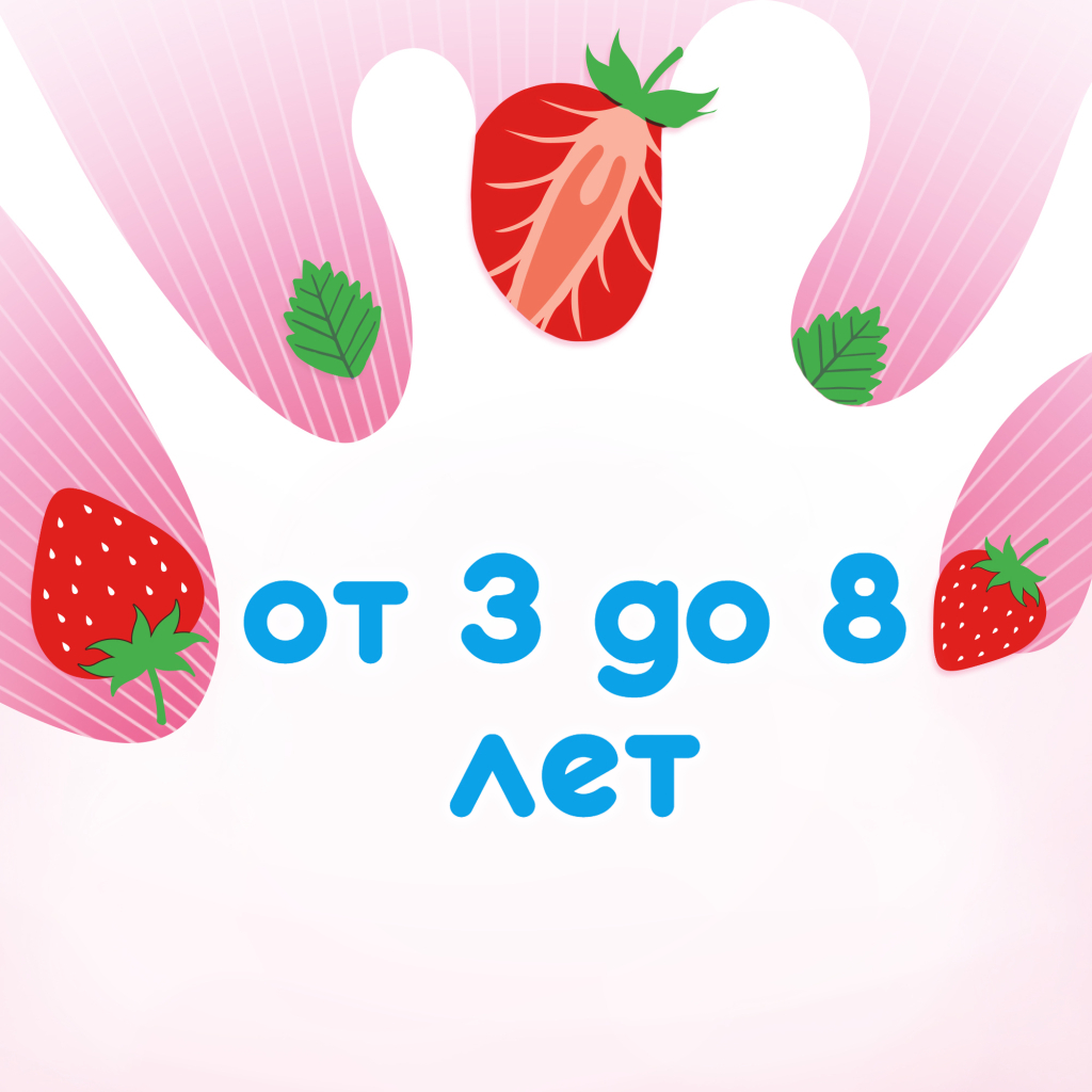 Дитяча зубна паста Aquafresh Splash 50 мл (5054563204240)