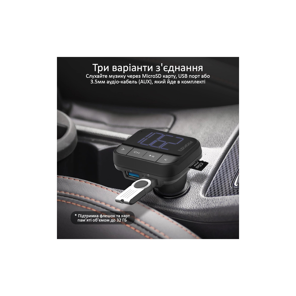 FM модулятор Promate ezfm-2 black AUX/SD/USB Black (ezfm-2.black)