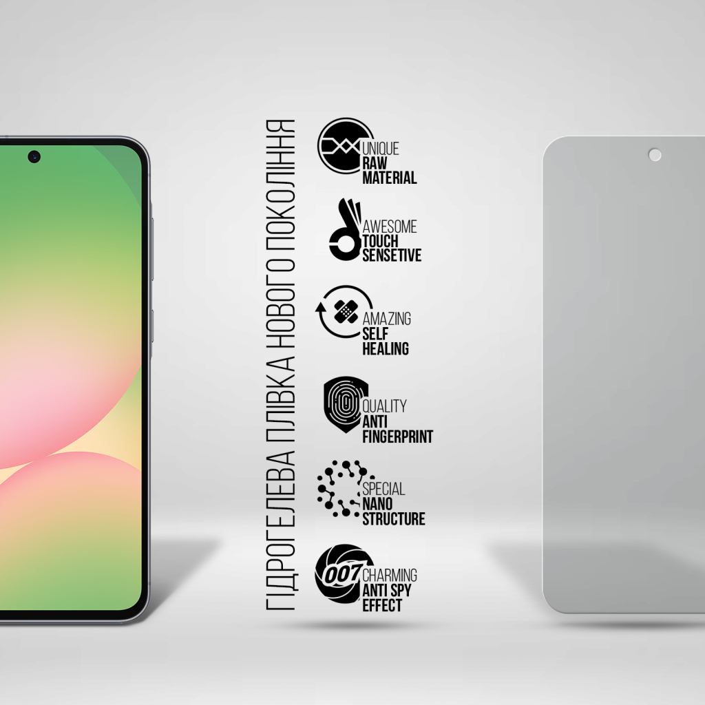 Плівка захисна Armorstandart Anti-spy Samsung A56 5G (ARM82621) Плівка захисна Armorstandart Anti-spy Samsung A56 5G (ARM82621)