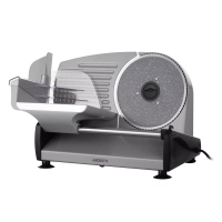 Скиборізка Ardesto SDK-250S