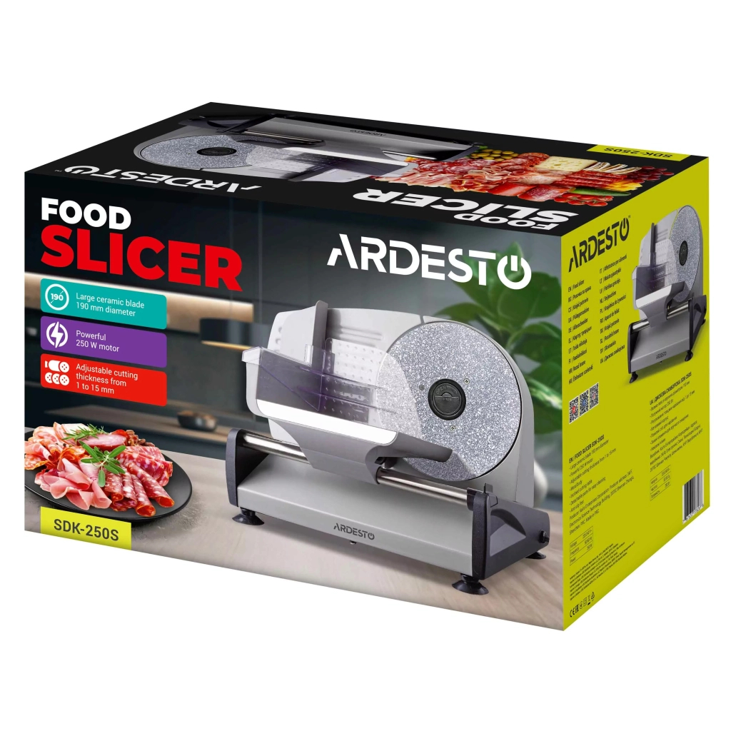 Скиборізка Ardesto SDK-250S