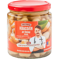 Овочева консервація 100 РОКІВ Квасоля Яська до борщу 460 г (4820285620085)