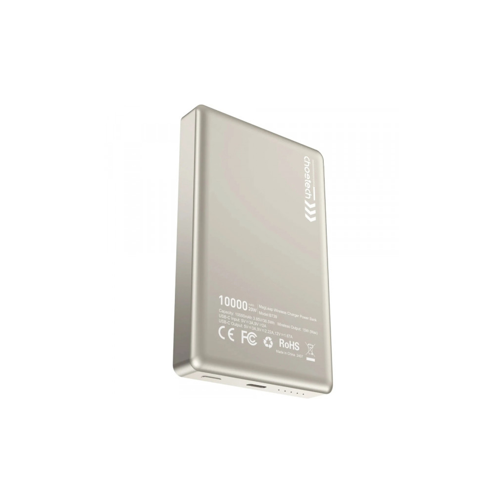 Повербанк Choetech Magnetic Wireless 10000mAh 20W, PD, Qi-15W, USB-C In/Out Ultra-thin, Beige (B739-CCCWH)