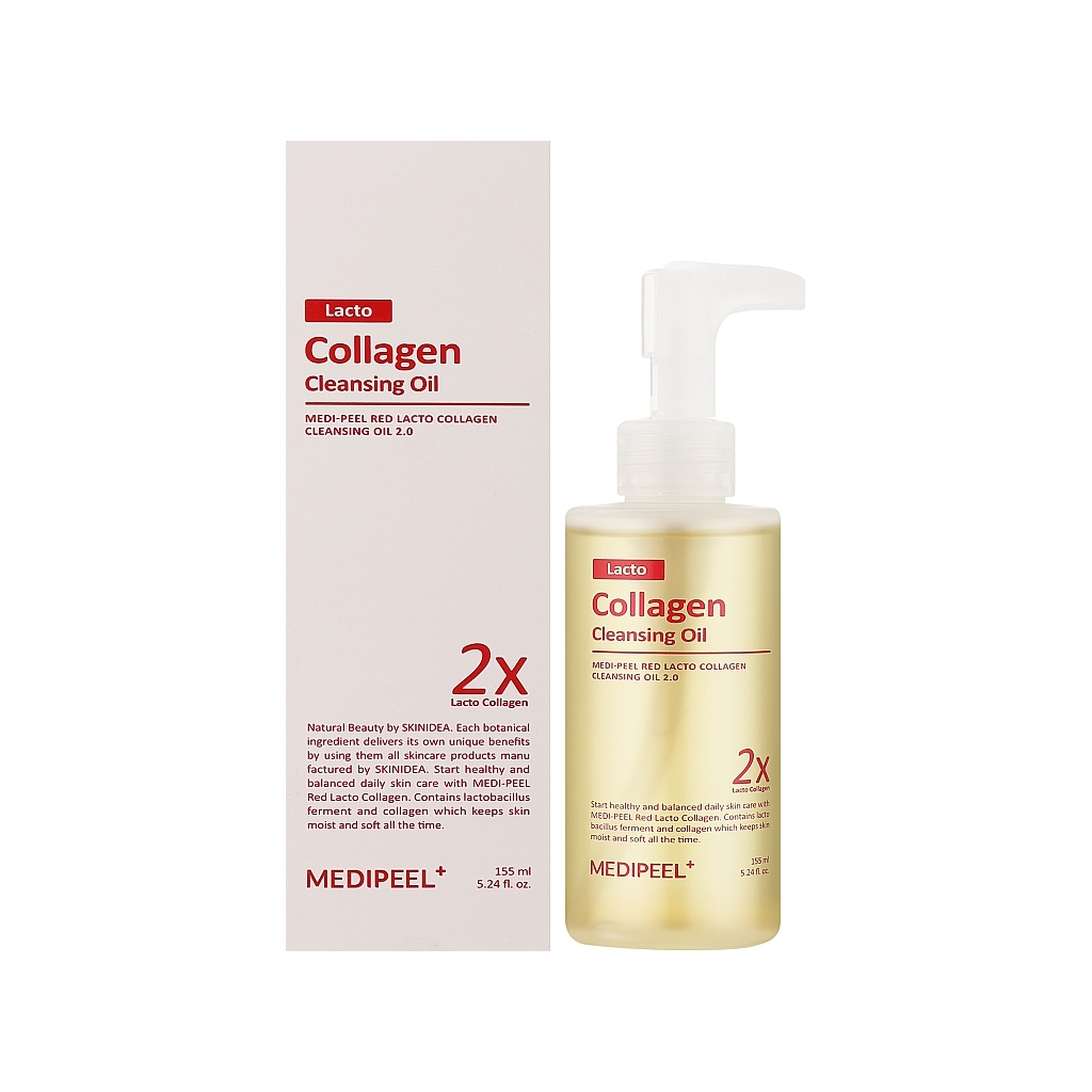 Гідрофільна олія Medi-Peel Red Lacto Collagen Cleansing Oil 2.0 200 мл (8809941821734)