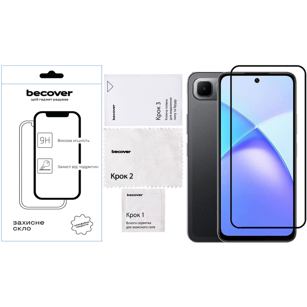 Скло захисне BeCover Infinix Smart 10 Plus (X6725B) Black (713726) Скло захисне BeCover Infinix Smart 10 Plus (X6725B) Black (713726)