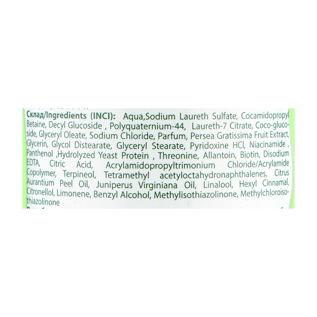 Шампунь Shik Nectar Avocado 400 г (4823107608469)